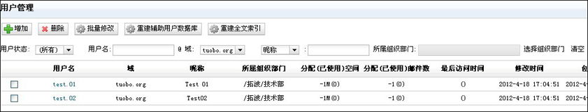 bubuko.com,布布扣