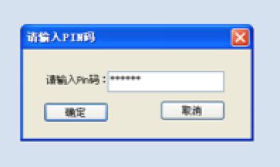 TurboMail邮件系统集成图片
